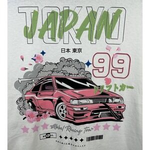 Tokyo‎ Japan Street Racing Global Your T-Shirt White Men's 3XL Graphic Print
